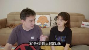 地磁暴讓新疆綻放極光！網驚：老高說中了？