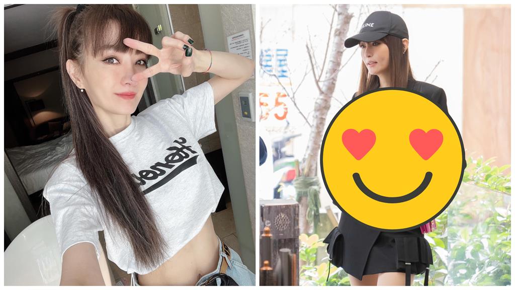 謝金燕塞進「小1號上衣」!超猛冰塊肌電暈網