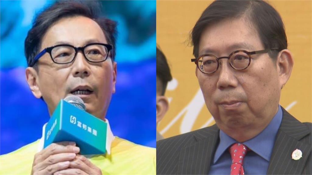 台灣首富換人當!「蔡家兄弟」身家2700億居首