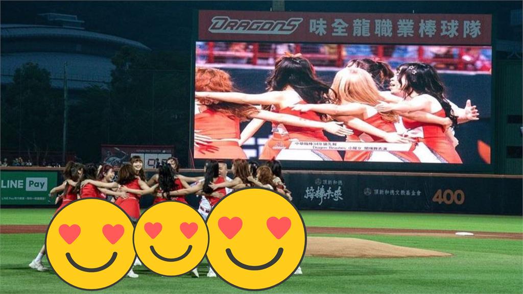 小龍女新戰袍尺度改革!白裙強震應援畫面曝