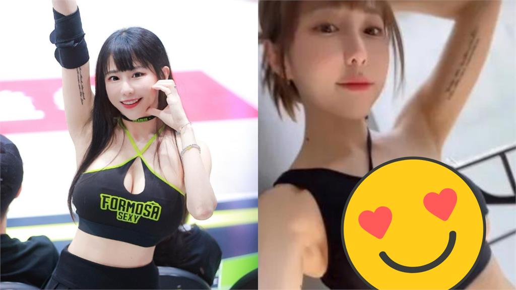 梓梓不藏了!斜肩泳衣「挖空剪裁」洩邪惡曲線