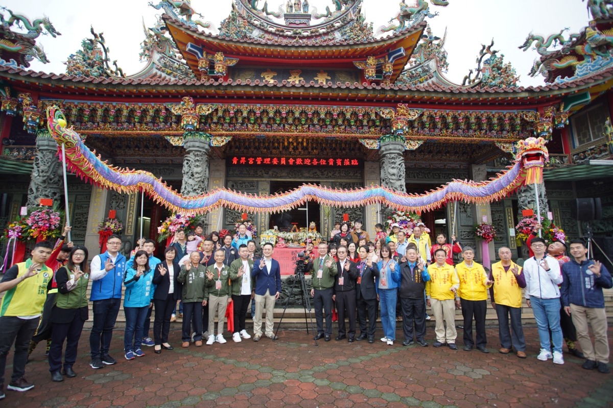 蘇俊賓支持新銳導演陳毅 紀錄片《三清》開鏡祈福 讓桃園被看見 d498372d 0a93 44ce 8260 00088c4710e1