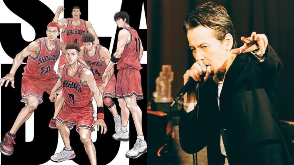 唱紅《灌籃高手》片頭曲!日本搖滾天團男星罹癌緊急停工