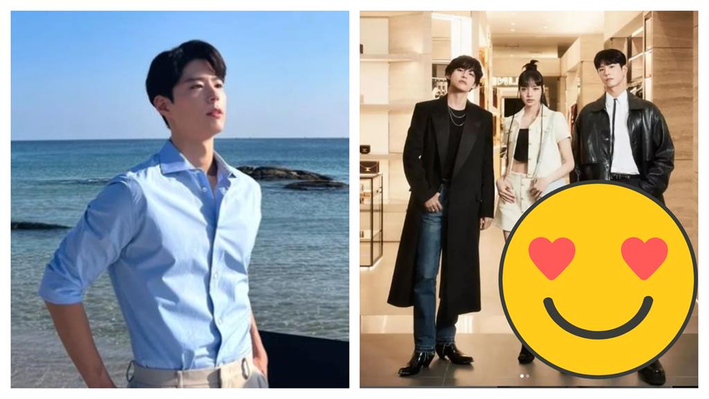 這是朴寶劍?穿激短褲露「鳥仔腳」美腿震撼流出