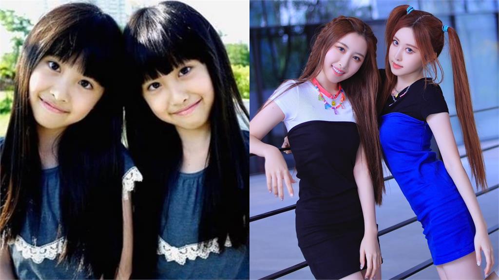 最正雙胞胎畢業秒黑掉?招牌造型回歸萬粉哭了