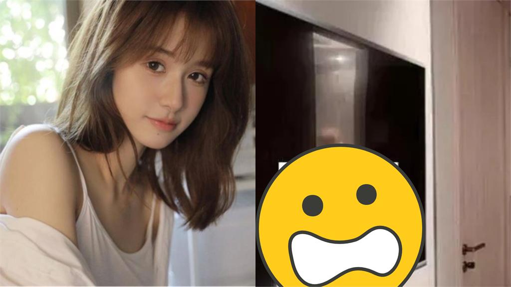 超正網紅洗澡忘關直播!遭「電視反射」背叛遭停播