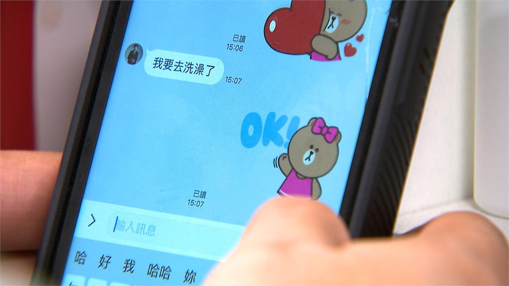 什麼都漲!LINE貼圖喊漲 漲幅最高65%