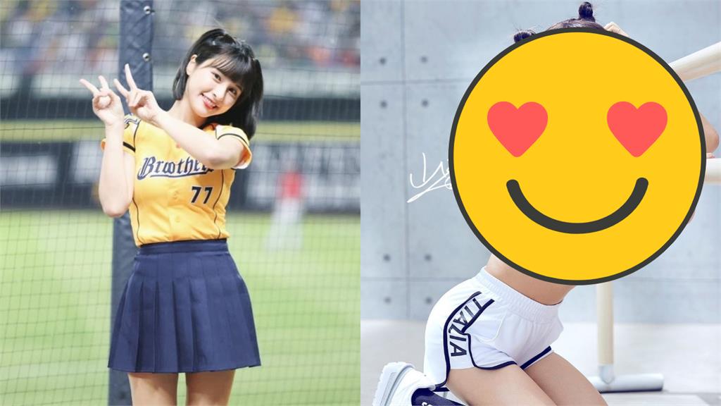 不輸李多慧!峮峮「上衣偷挖洞」洩驚人曲線