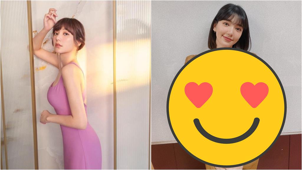 郭雪芙解開隱藏版身材!「猛料現形」網嗨看