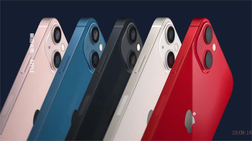 蘋果首傳縮減人力 麥當勞宣布裁員股價衝新高