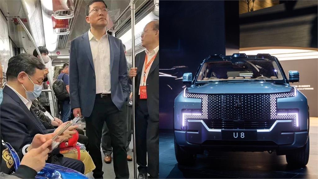 全球百大富豪 汽車董座竟被拍到「搭地鐵」背後真相曝光