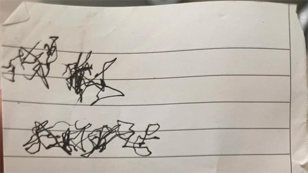 父親臨終前遺言太潦草!神人解「9字」引人鼻酸