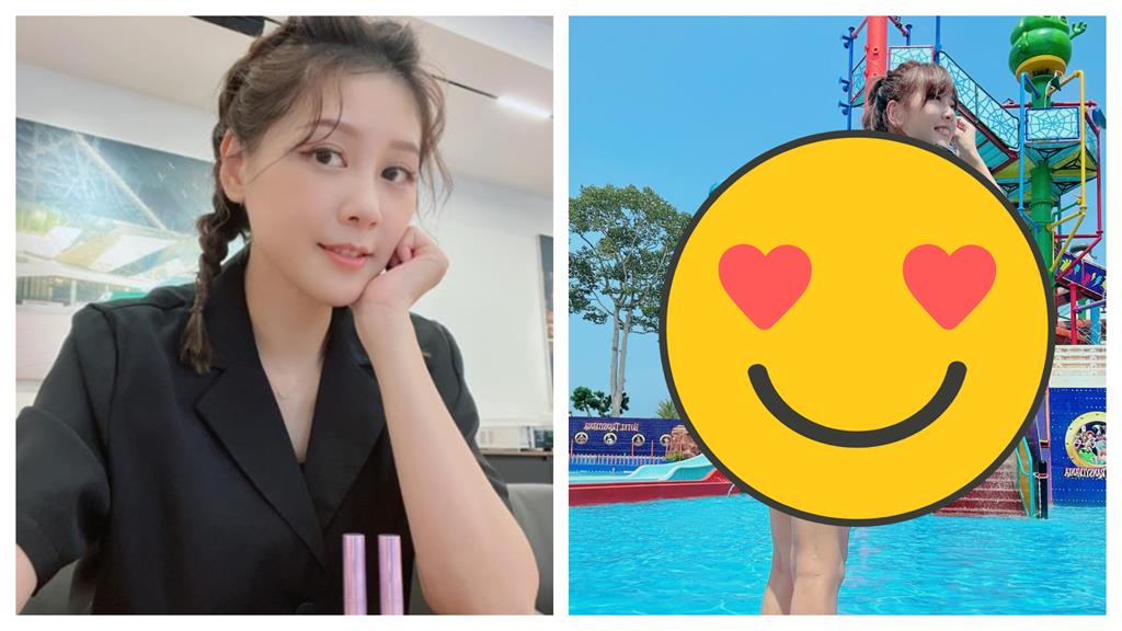 嚴立婷泳衣全失守!轉身炸出「微笑線」網瘋看