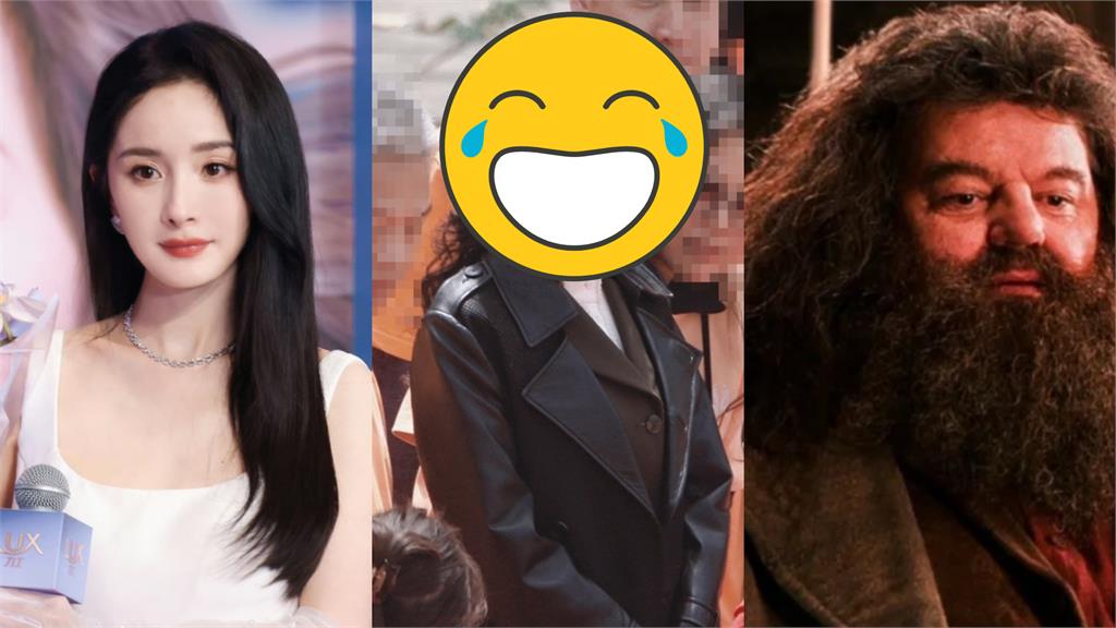 楊冪新戲造型神似「他」太崩壞 0修對比圖超震撼