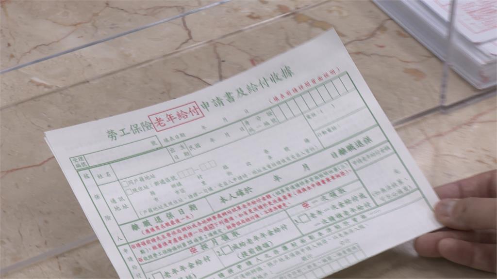 勞保老年年金 逾6成百萬人月領不到2萬元