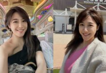 女星網購要求退費!討手續費竟被酸1句超傻眼