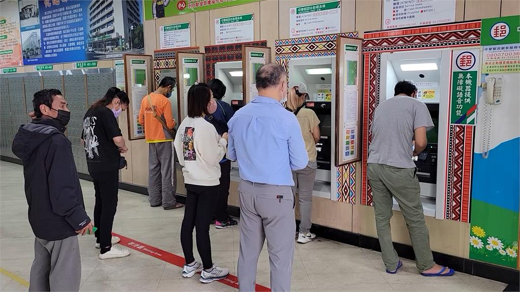 普發6000疑遭盜領!財政部:系統檢核中 錢還沒跑