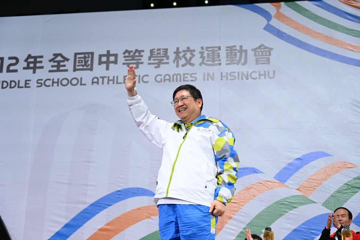 全中運開幕精采絕倫 竹縣展現多元文化邁向科技首都 全中運新竹縣長楊文科