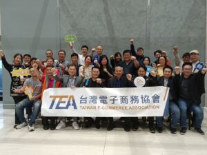 台灣電子商務協會向凱創實業取經 開拓全球市場