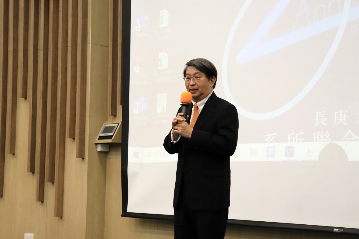 長庚生醫系所30週年慶 邀中研院4院士演講分享 圖2 4