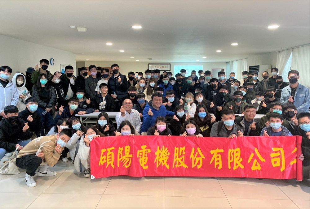 神秘人捐200萬美元 助中原大學工業系育才 圖3、中原工業系規劃系列課程讓學生至產業參觀實習。碩陽電機董事長林明昌亦為工業系系友工業系76級