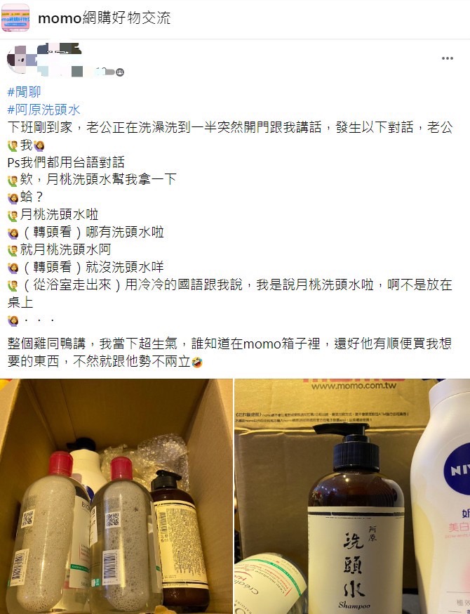 圖二 1
