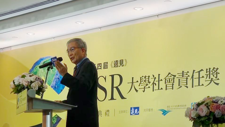 長庚科大老化社區失智整合照護計畫 再獲USR大學社會責任獎肯定 圖說1 0