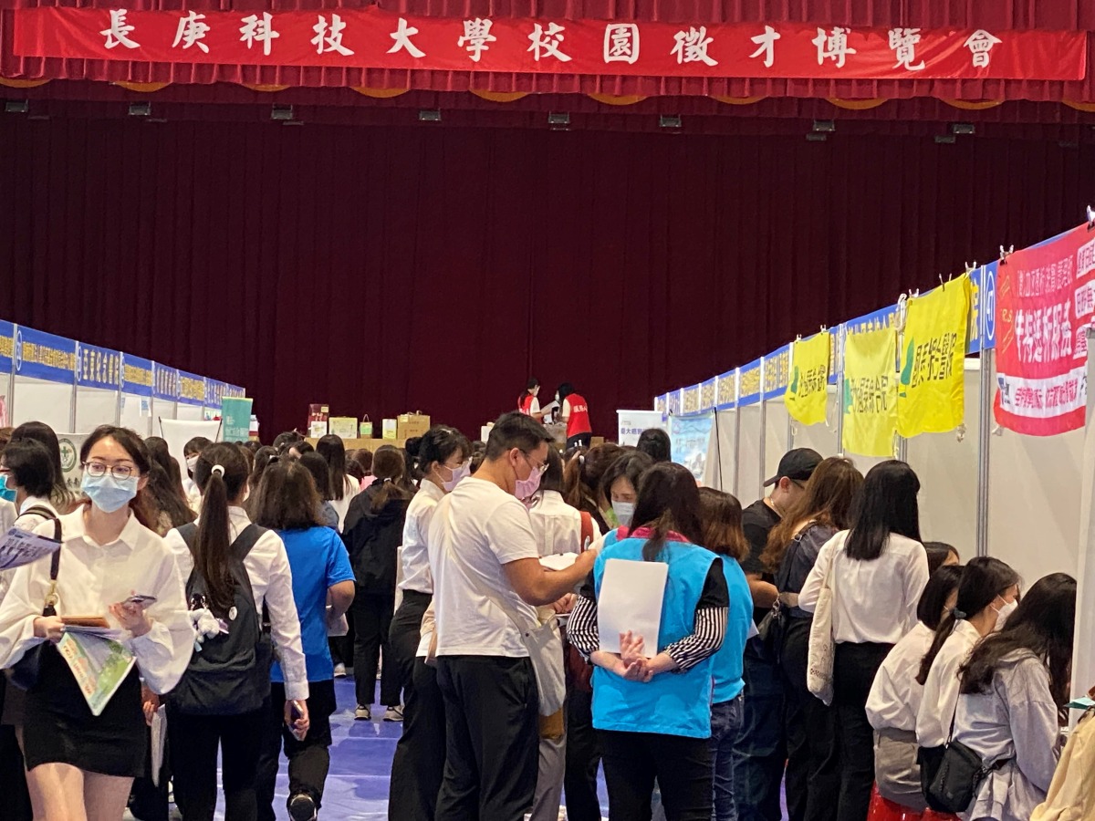 畢業不失業!長庚科大就業媒合率近9成4 圖說2