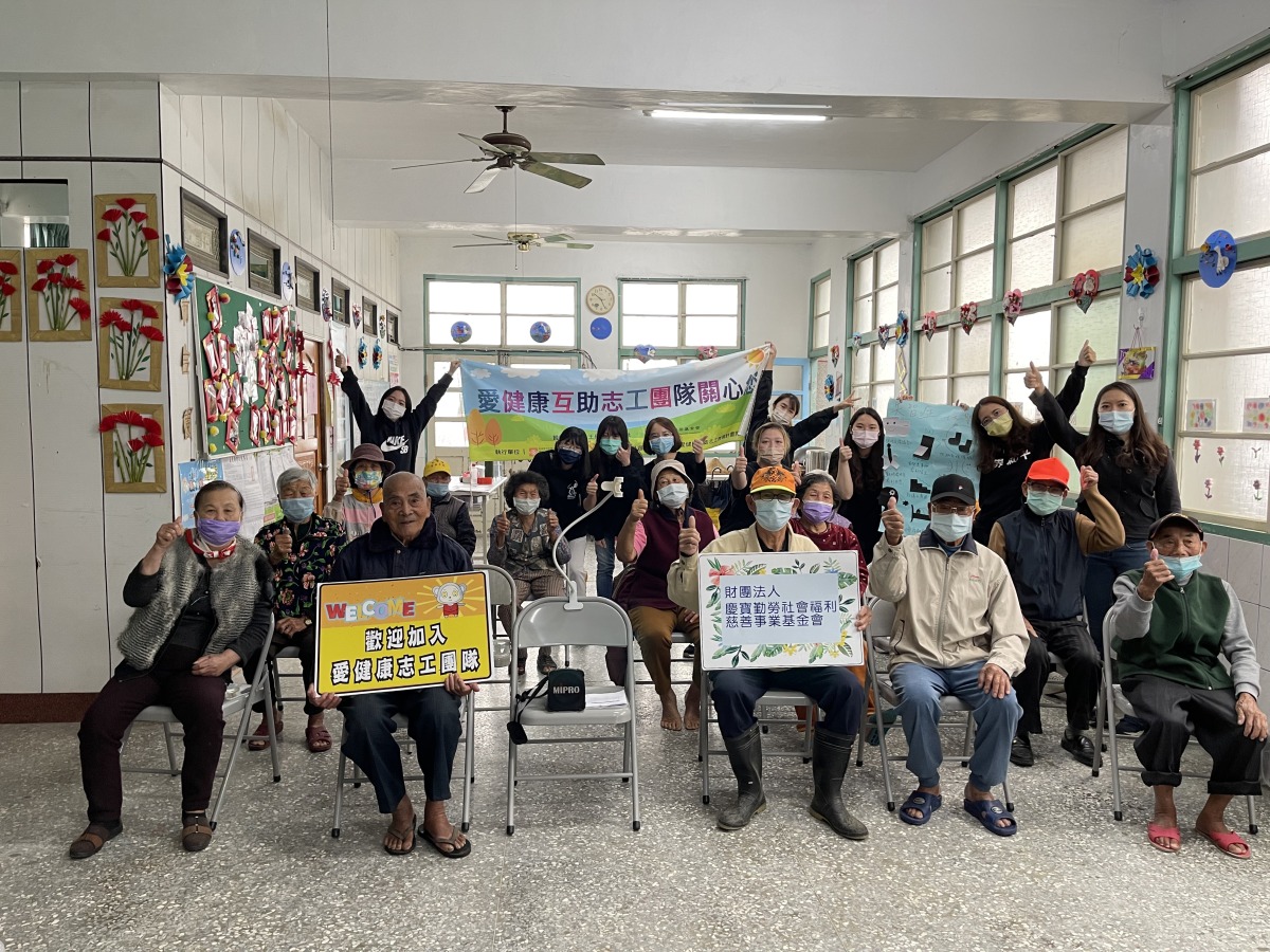 長庚科大老化社區失智整合照護計畫 再獲USR大學社會責任獎肯定 圖說4 0