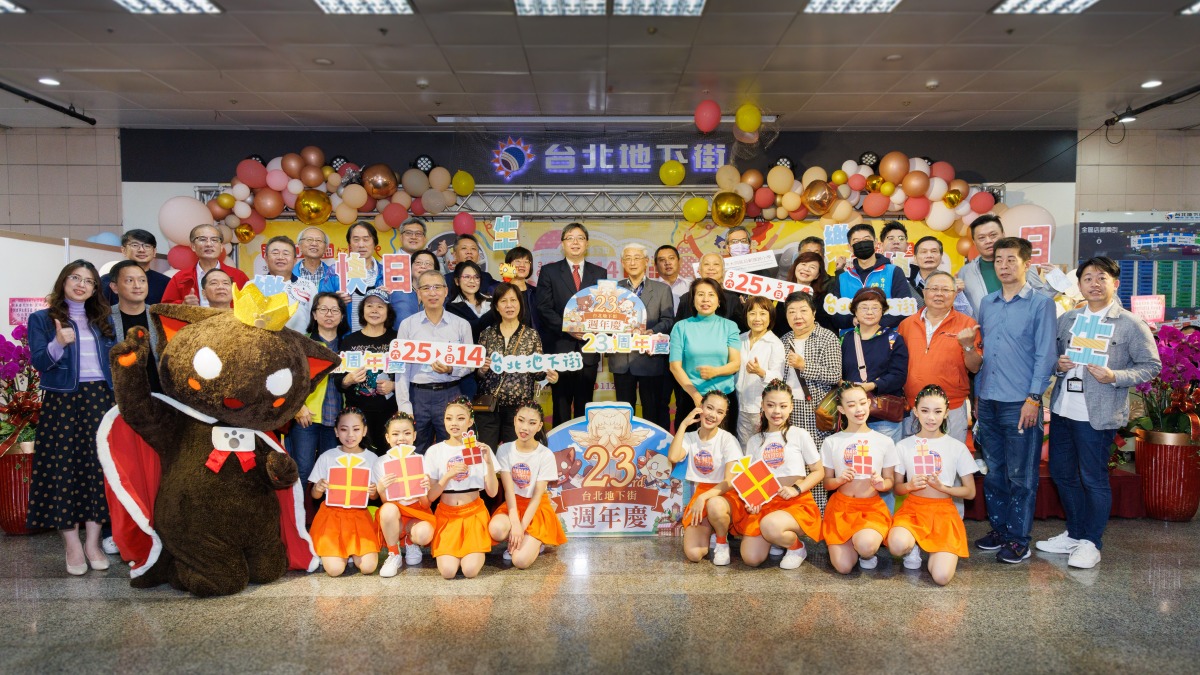圖說：台北地下街23週年慶與市民同歡，喵王國城鎮的喵女神祈福噴泉在Y4出口重現，並與