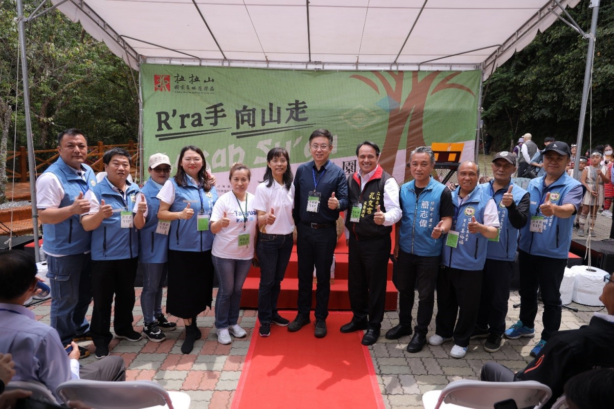 拉拉山國家森林遊樂區開園活動，桃園市復興區轄內全體里長與周邊地區部落主席特別齊聚拉拉山共襄盛舉。（圖：新竹林區管理處提供） 71315