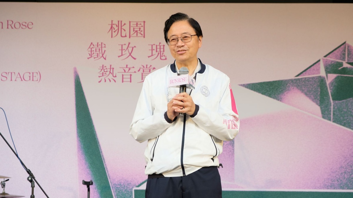 打造智慧桃園!生成式AI導入市政 7成機關持開放態度 桃園市市長張善政致詞