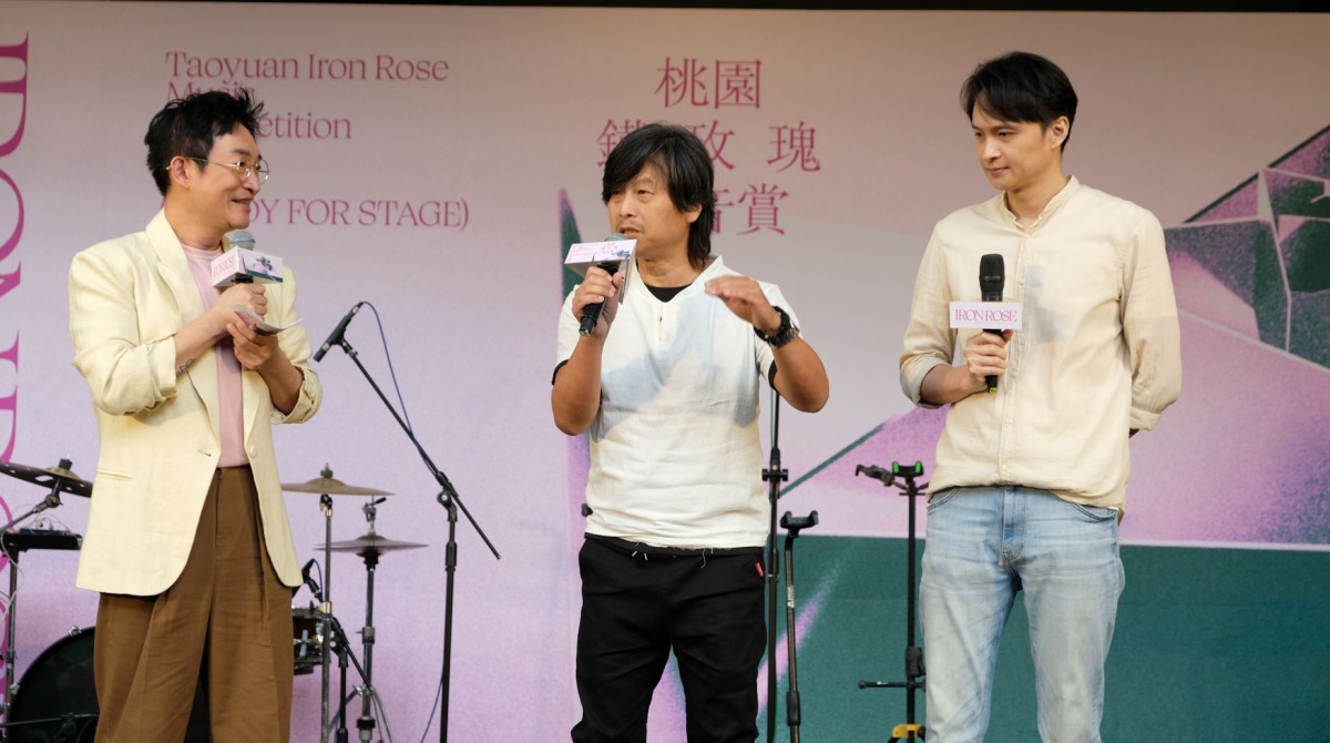 《2023桃園鐵玫瑰熱音賞》全臺最受矚目音樂創作盛事徵件正式啟動 評審團代表 金曲製作人陳建瑋、四分衛樂團虎神致詞