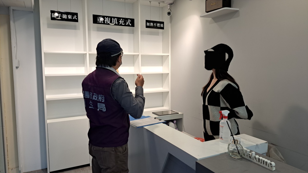 桃衛局強力取締違法電子煙 稽查31家實體店面全關門 電子煙實體店面稽查 無商品陳列
