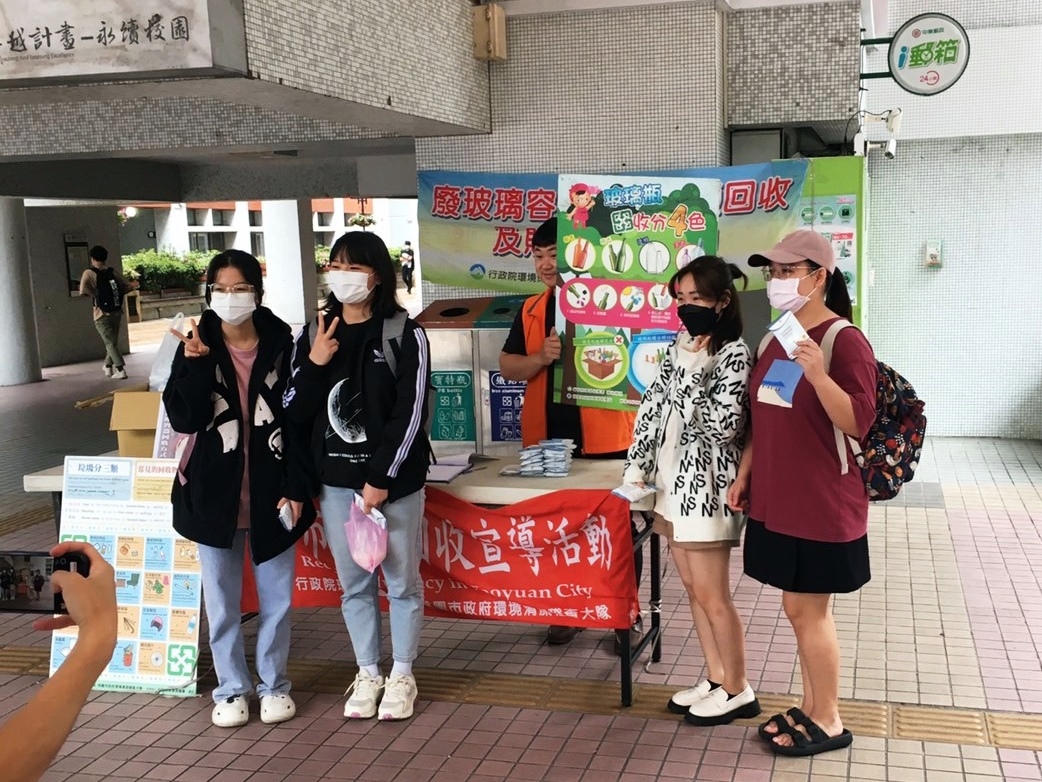 龍華科大舉辦世界地球日活動 號召師生體驗綠電再生能源 響應世界地球日 龍華科大師生守護環境推動永續循環校園 2