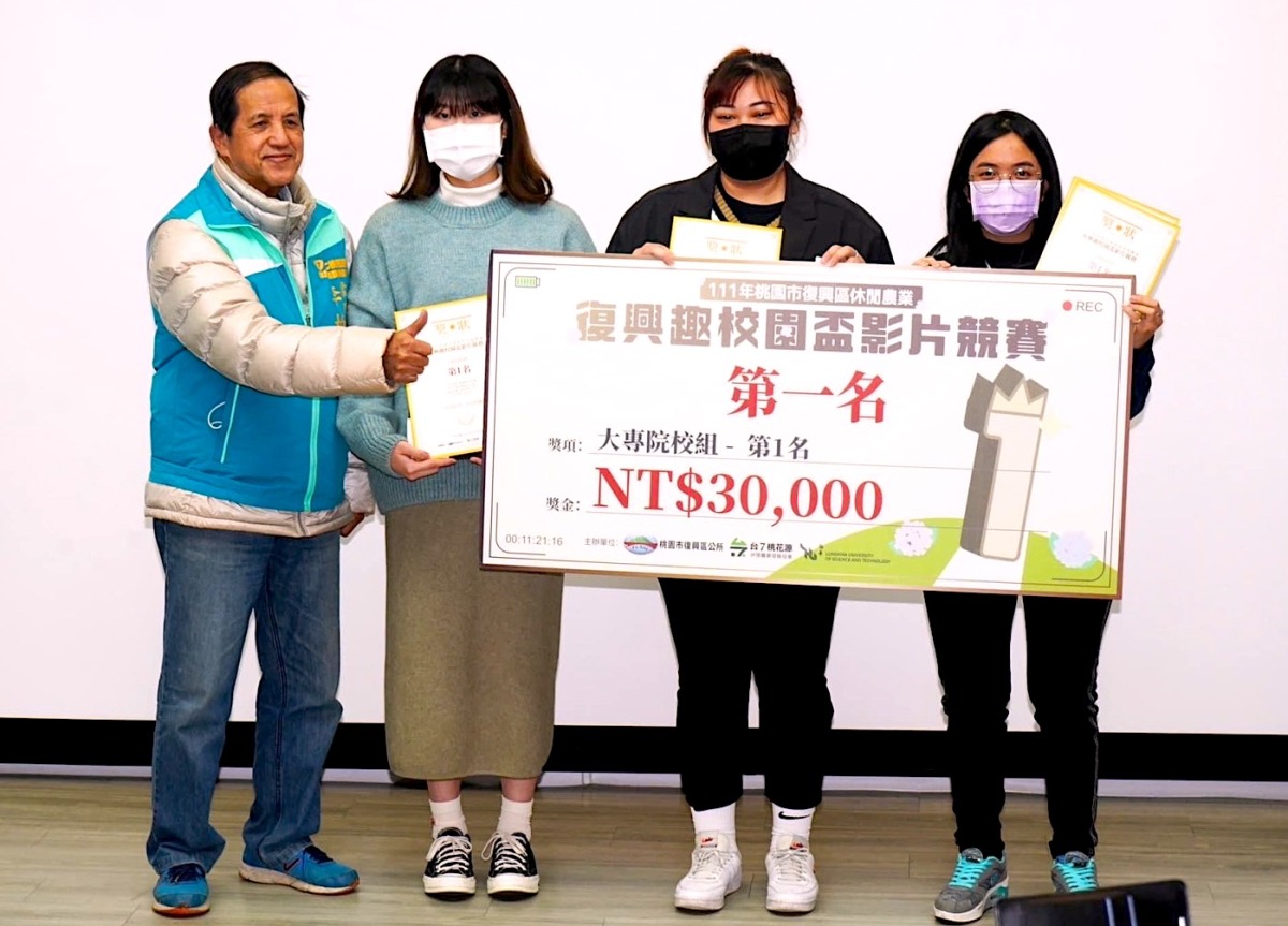 龍華科大文創系實力堅強 影音競賽頻傳捷報 龍華科大文創系學生 數位影音創作屢獲大獎展現專業實力 1