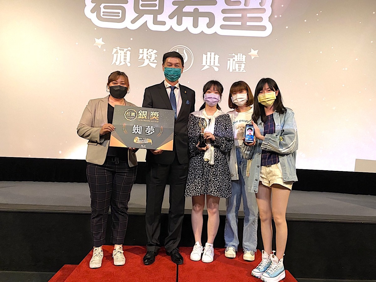 龍華科大文創系實力堅強 影音競賽頻傳捷報 龍華科大文創系學生 數位影音創作屢獲大獎展現專業實力 3