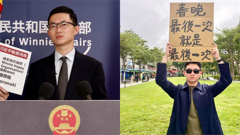 視網膜頻道「無限期停更」!親曝真相:被掏空了