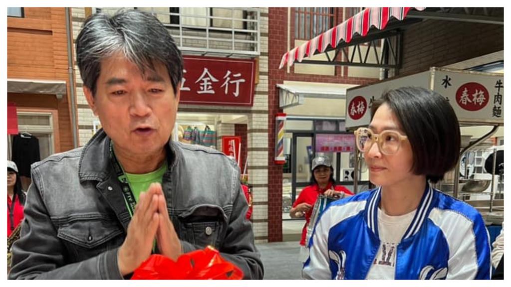 《市井豪門》蕭大陸被出賣!68歲生日遭奪第1次