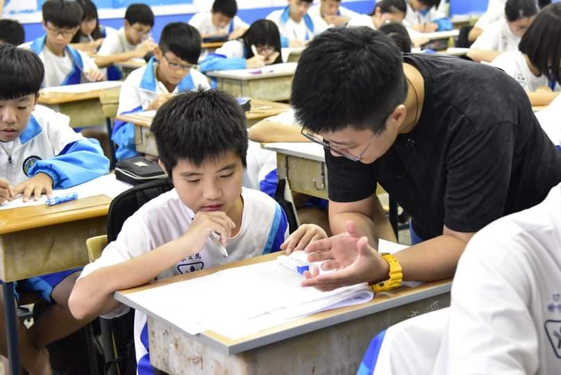 副刊/素養命題的解法——理解、判斷與日常情境的運用 0528副刊相片