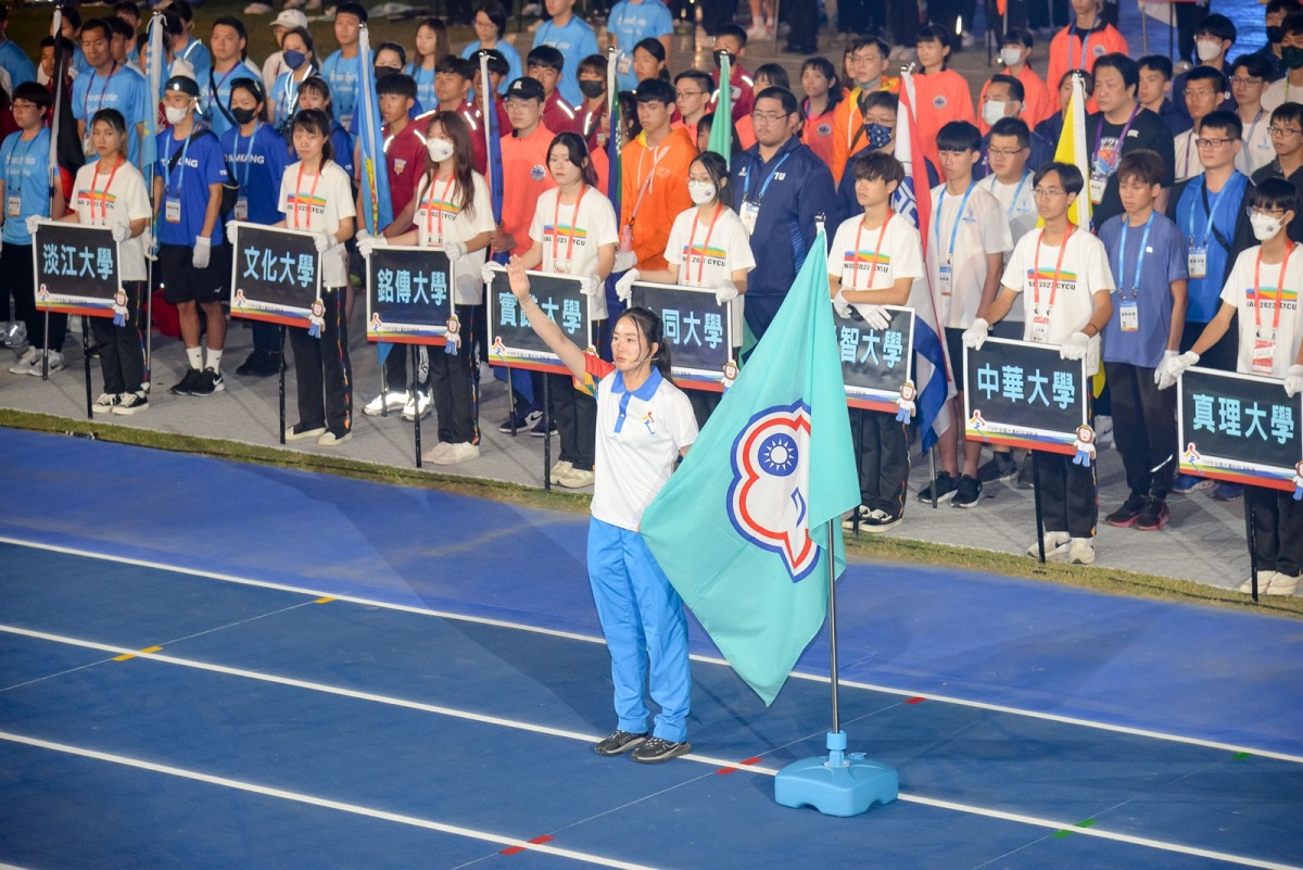 07 112年全大運開幕典禮「全聚中原」！選手代表彭家楙宣誓。