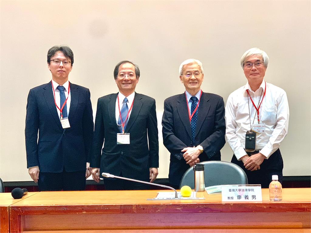市地重劃制度不良? 學者批:民間協助政府卻刑法入罪 市地重劃制度不良? 學者批:民間協助政府卻刑法入罪