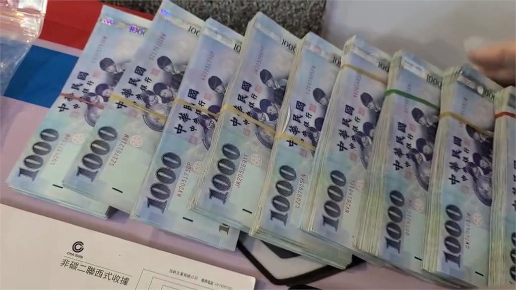 洗錢防制法修正 冒用名人圖像最重關5年、罰3千萬