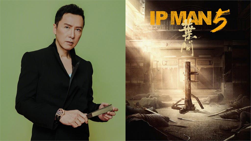 開拍《葉問5》主角還是甄子丹!網酸:有完沒完