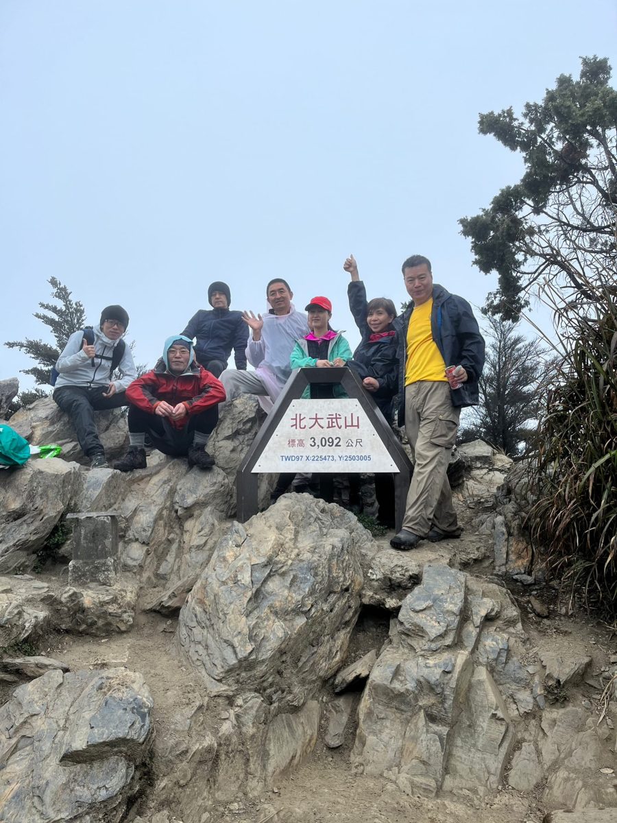 【桃園文選】南疆聖嶽北大武 1 7 scaled