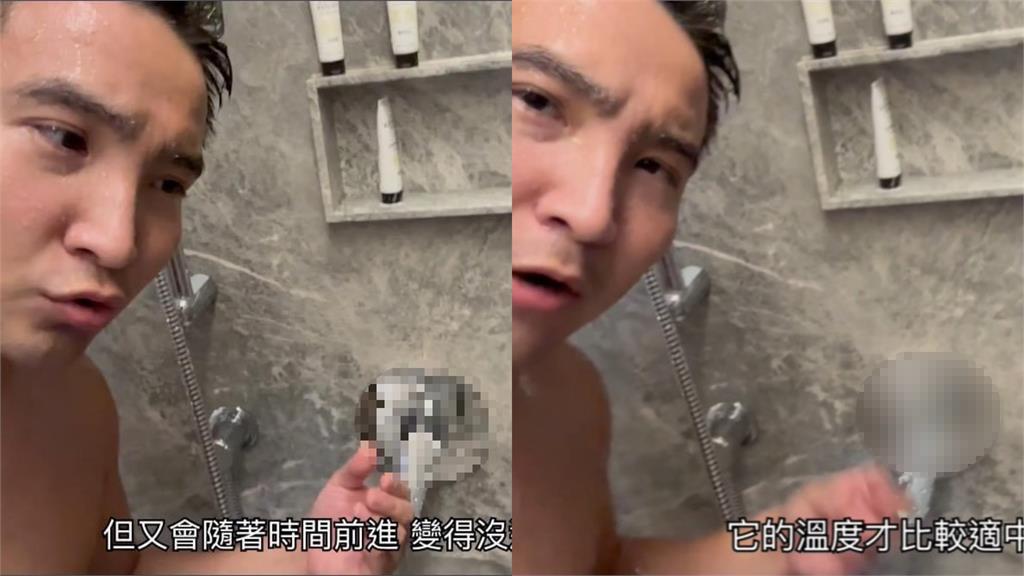 谷阿莫意外走光!「小阿莫」全被拍 本人回應了