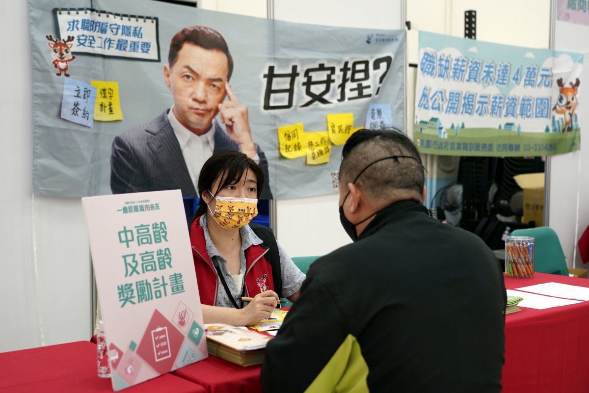 桃園就服處六月6場徵才活動接力登場 時間、地點出爐 112年4月陸光市民中心徵才活動2