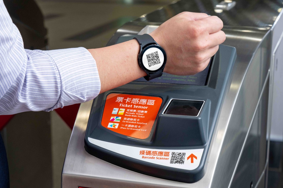 高鐵T-EX行動購票APP新功能上線 智慧手錶輕鬆進站、查列車時刻 12E99207 DB3C 4716 BB50 FE529B8E9D51