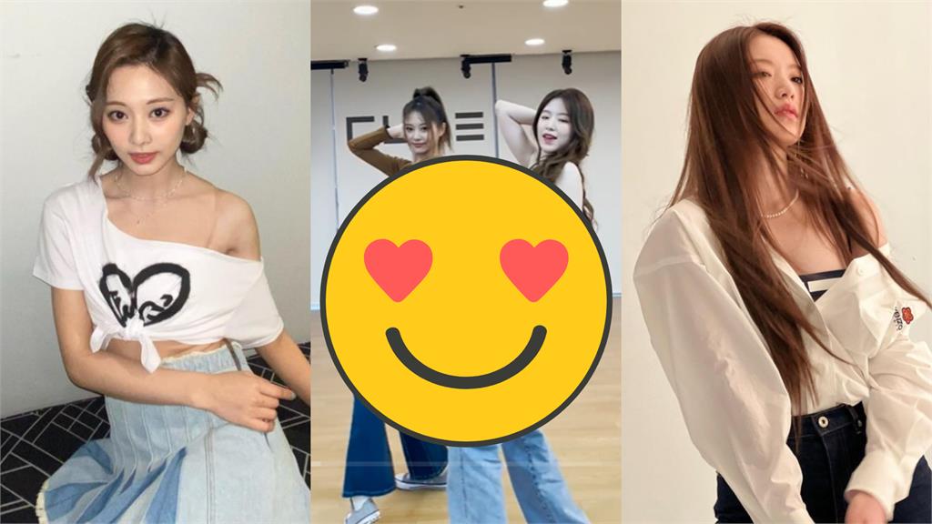 子瑜、舒華「激薄短衣」練習室尬舞!畫面掀瘋看