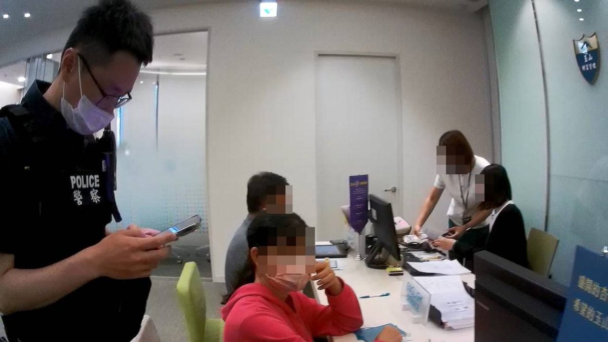 外籍女誤信投資高獲利想全押積蓄 桃警及時勸說阻詐 1447497 scaled